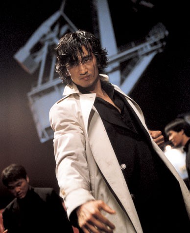 Mokpo The Harbor Fotoğrafı