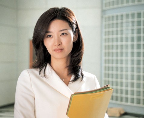 Mokpo The Harbor Fotoğrafı