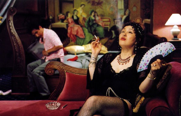 Mokpo The Harbor Fotoğrafı