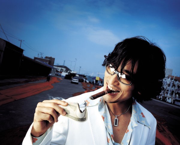 Mokpo The Harbor Fotoğrafı