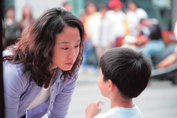 Secret Sunshine Fotoğrafı