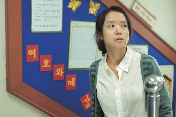 Secret Sunshine Fotoğrafı