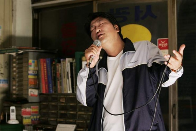 Secret Sunshine Fotoğrafı