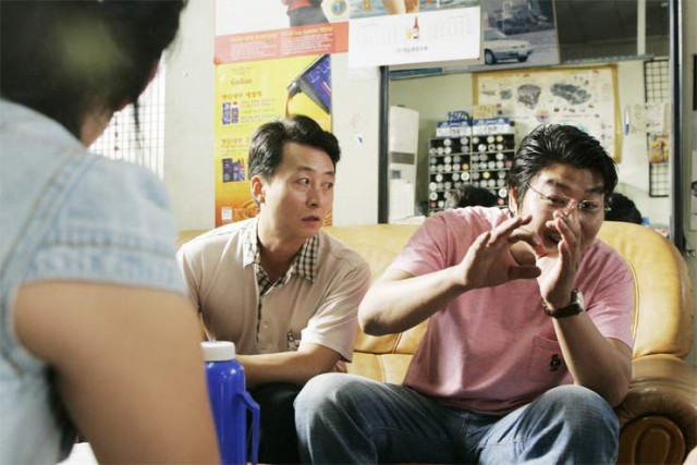 Secret Sunshine Fotoğrafı