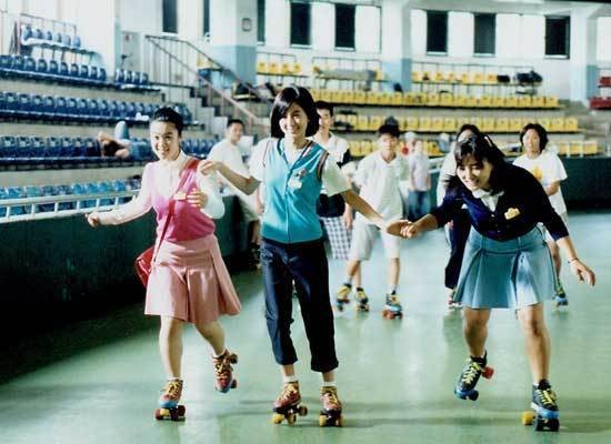 No Manners Fotoğrafı