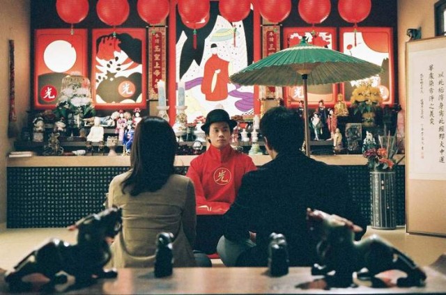 Tavlama Sanatı Fotoğrafı