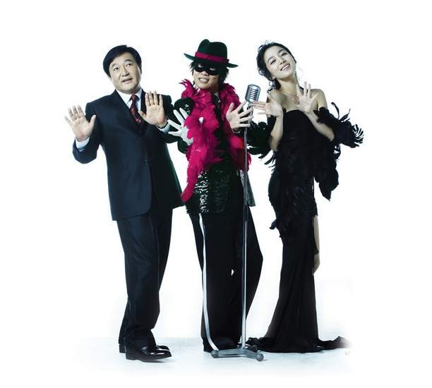 Highway Star Fotoğrafı