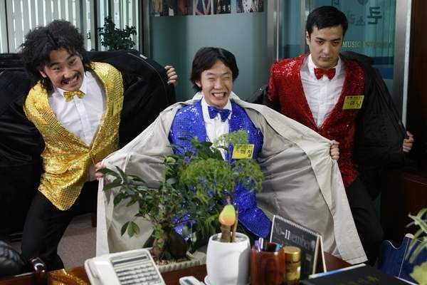 Highway Star Fotoğrafı