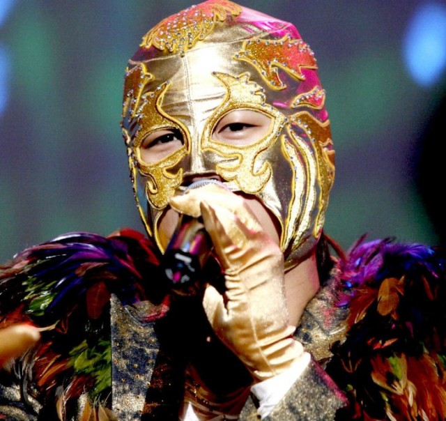 Highway Star Fotoğrafı