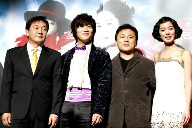 Highway Star Fotoğrafı