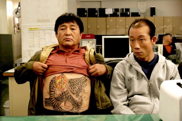 Highway Star Fotoğrafı