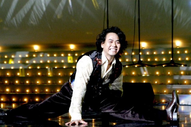 Highway Star Fotoğrafı