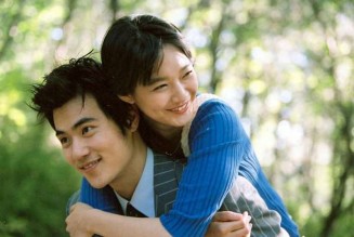 The Beast And The Beauty Fotoğrafı