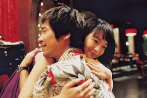 The Beast And The Beauty Fotoğrafı