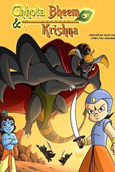 Chhota Bheem Aur Krishna (2008) afişi
