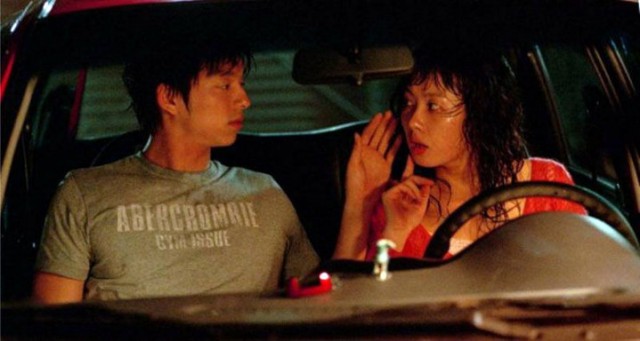 Aşk Günlüğü Fotoğrafı