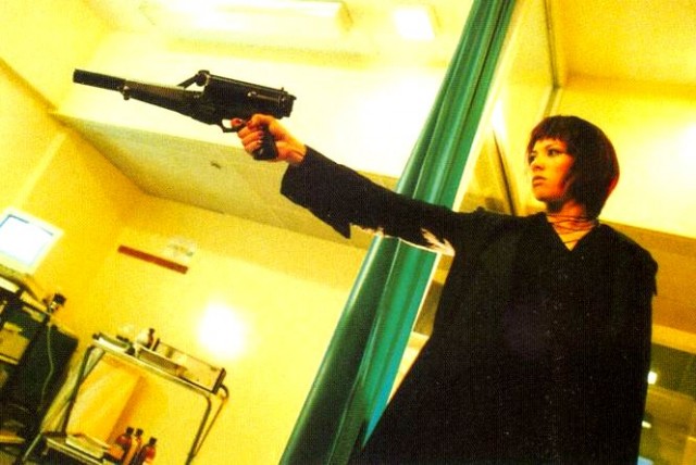 Kara Maske Fotoğrafı