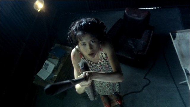 Kara Maske Fotoğrafı