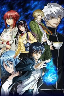 Code: Breaker (2012) afişi