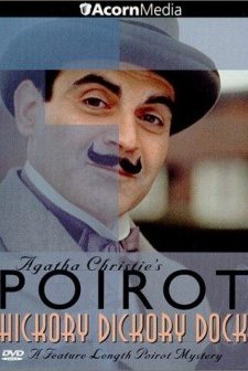 Poirot : Hickory Dickory Dock (1995) afişi