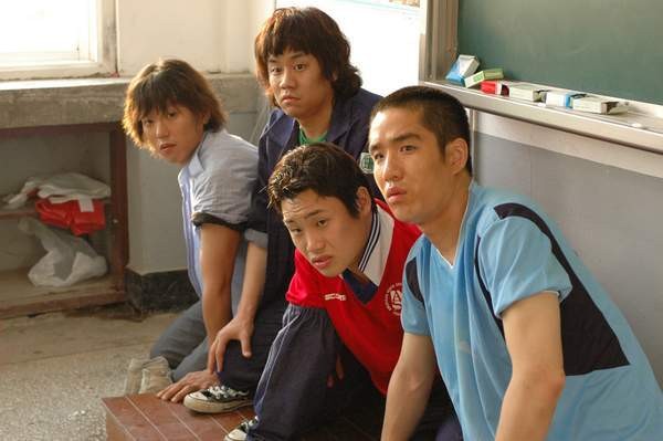 Art Of Fighting fotoğrafı