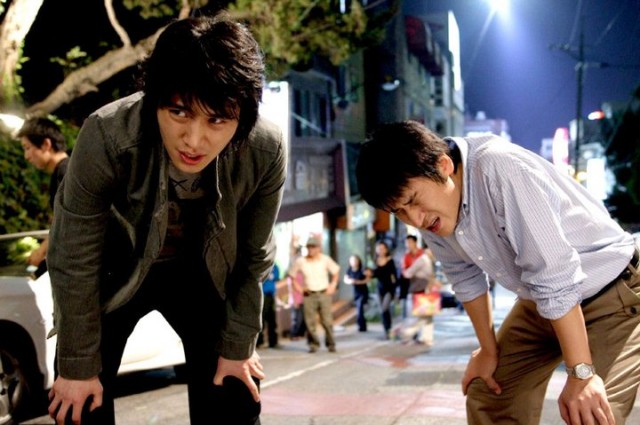 The Perfect Couple Fotoğrafı