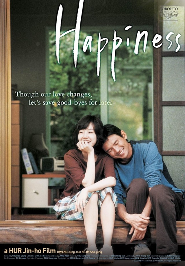 Happiness (2007) afişi