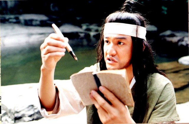 Heaven's Soldiers fotoğrafı