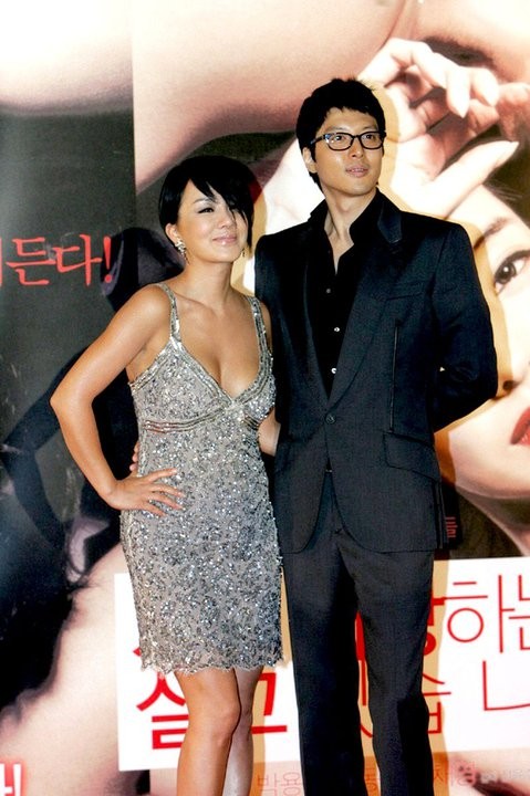 Changing Partners Fotoğrafı