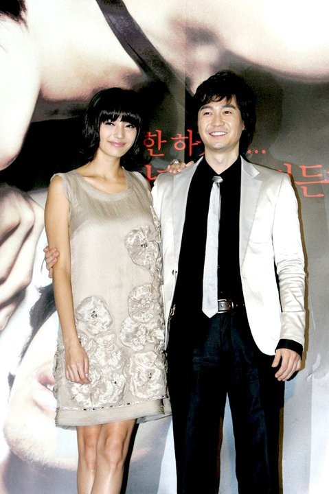 Changing Partners Fotoğrafı