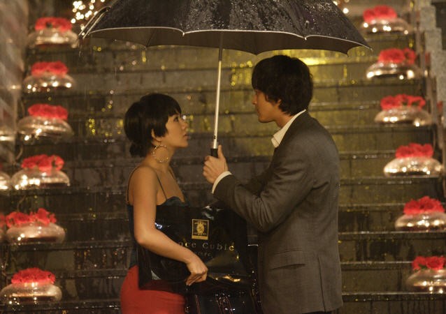 Changing Partners Fotoğrafı