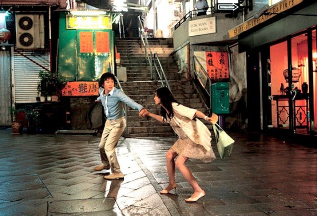 Changing Partners Fotoğrafı