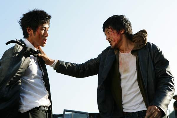 Never To Lose fotoğrafı