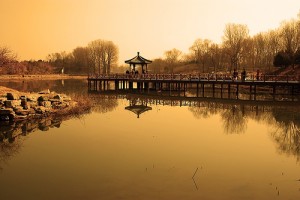 Yihe Yuan Fotoğrafı