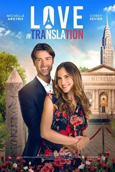 Love in Translation (2021) afişi
