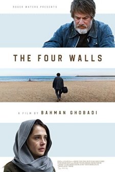 Cranes Can't Live Alone (2021) afişi