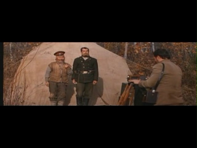 Dersu Uzala Fotoğrafı