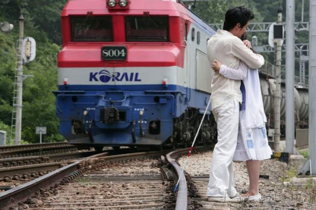 Love Me Not Fotoğrafı