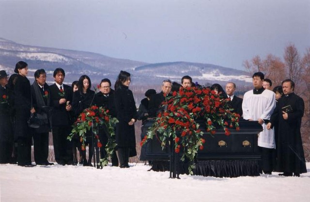 Love Me Not Fotoğrafı