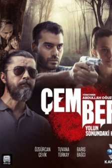 Çember: Yolun Sonundaki Kız (2021) afişi
