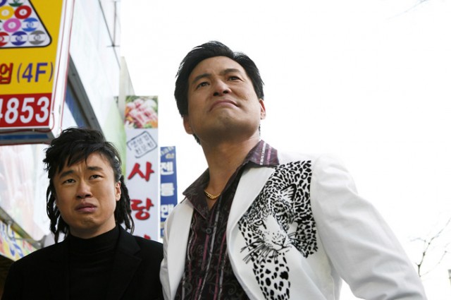 Liseli Baba Fotoğrafı