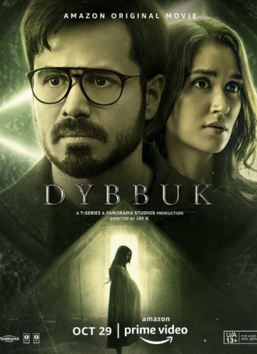 Dybbuk (2021) afişi