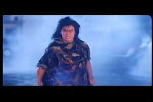 A Xiu-lo Fotoğrafı