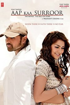 Aap Kaa Surroor: The Moviee - The Real Luv Story (2007) afişi