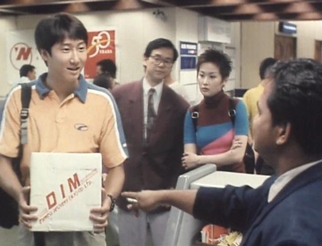 Troublesome Night 4 Fotoğrafı