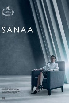 Sanaa (2022) afişi