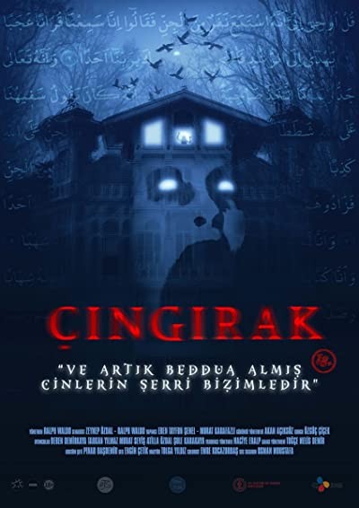Çıngırak