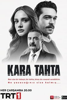 Kara Tahta (2022) afişi