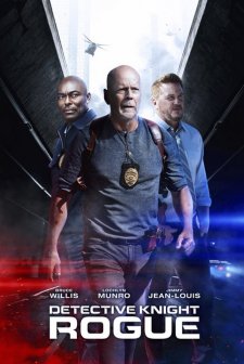 Detective Knight: Rogue (2022) afişi