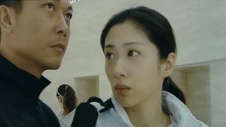 Che Piao Fotoğrafı